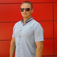 Отзыв от Артём - DTV виза